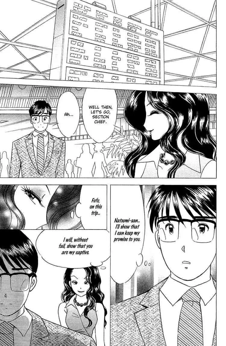 Orange Yane no Chiisana Ie Chapter 29 22
